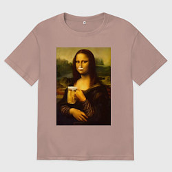 Футболка оверсайз мужская Мона Лиза с пивом, цвет: пыльно-розовый
