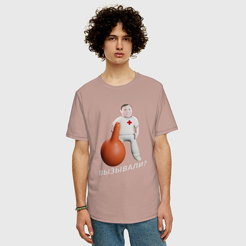 Мужская футболка оверсайз Доктор и клизма / Пыльно-розовый – фото 3