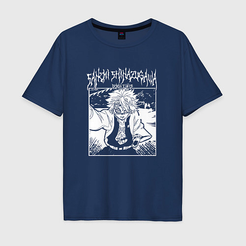 Мужская футболка оверсайз Санеми шинадзугава - столп ветра / Тёмно-синий – фото 1