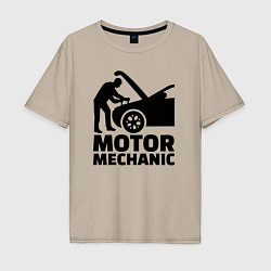 Мужская футболка оверсайз Motor mechanic