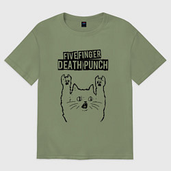 Футболка оверсайз мужская Five Finger Death Punch - rock cat, цвет: авокадо
