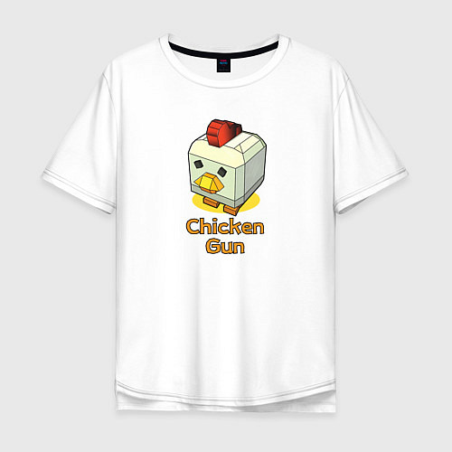Мужская футболка оверсайз Chicken Gun: цыпленок / Белый – фото 1