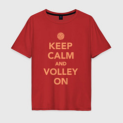 Мужская футболка оверсайз Keep calm and volley on