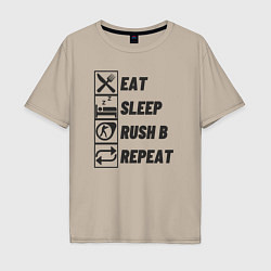 Мужская футболка оверсайз Eat sleep rush b