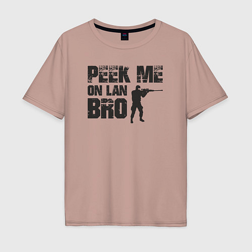 Мужская футболка оверсайз Peek me on lan bro / Пыльно-розовый – фото 1