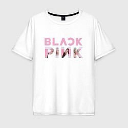 Футболка оверсайз мужская Blackpink logo Jisoo Lisa Jennie Rose, цвет: белый