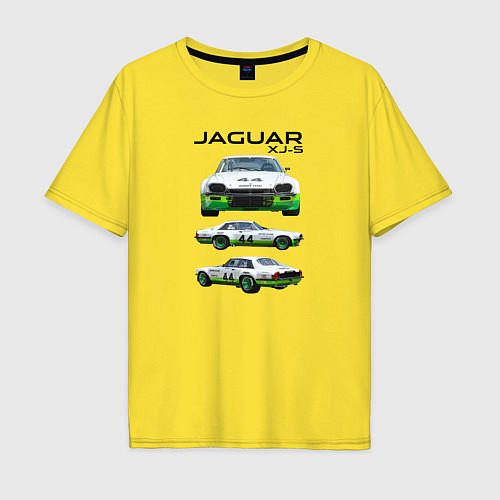 Мужская футболка оверсайз Jaguar постер обложка журнала / Желтый – фото 1