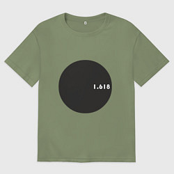 Футболка оверсайз мужская Число Фибоначчи, цвет: авокадо