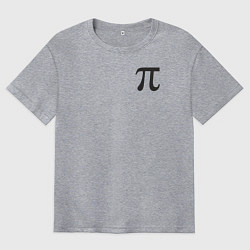 Мужская футболка оверсайз Пи число 3,14