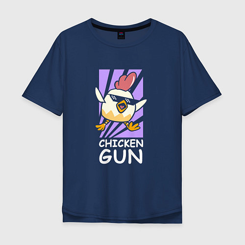 Мужская футболка оверсайз Chicken Gun - Game / Тёмно-синий – фото 1