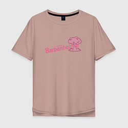 Футболка оверсайз мужская Barbenheimer, цвет: пыльно-розовый