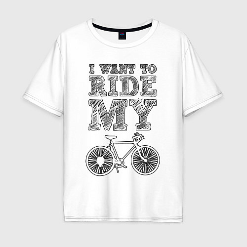 Мужская футболка оверсайз I want my bike / Белый – фото 1