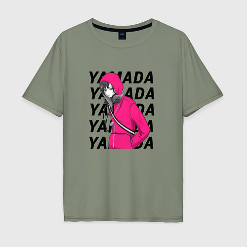 Мужская футболка оверсайз Ямада - Моя любовь 999 уровня к Ямаде / Авокадо – фото 1