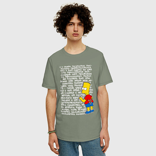 Мужская футболка оверсайз Барт идущий к реке / Авокадо – фото 3