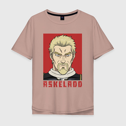 Мужская футболка оверсайз Аскеладд / Пыльно-розовый – фото 1