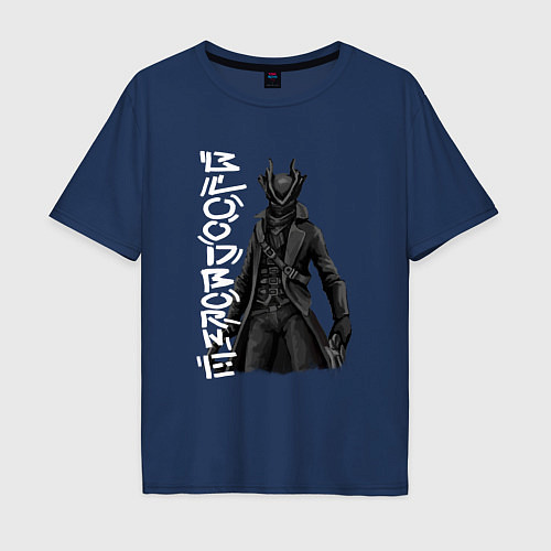 Мужская футболка оверсайз Bloodborne охотник / Тёмно-синий – фото 1