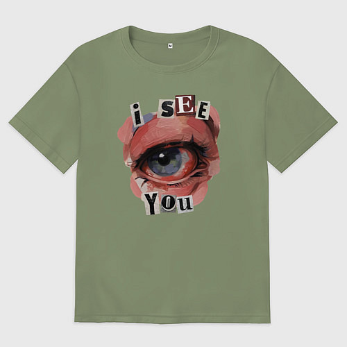 Мужская футболка оверсайз Я наблюдаю за тобой / Авокадо – фото 1