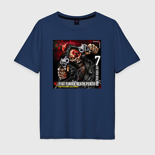 Мужская футболка оверсайз Обложка альбома And Justice for None группы Five F / Тёмно-синий – фото 1