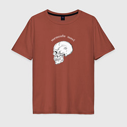 Футболка оверсайз мужская Skull Memento Mori, цвет: кирпичный