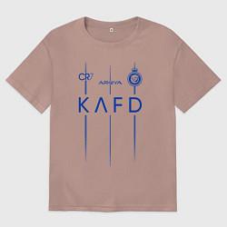 Футболка оверсайз мужская Криштиану Роналду ФК Аль Наср форма 2324 домашняя, цвет: пыльно-розовый