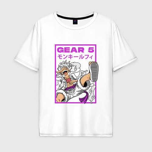 Мужская футболка оверсайз One piece - gear 5 белый / Белый – фото 1