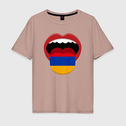 Мужская футболка оверсайз Armenian lips / Пыльно-розовый – фото 1