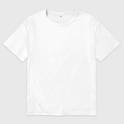 Футболка оверсайз мужская ГрубиЯнка, цвет: белый