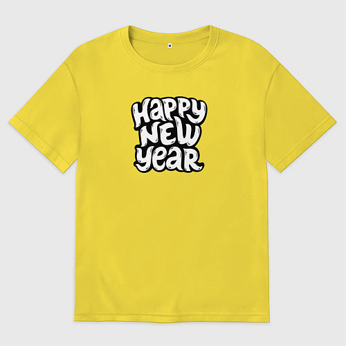 Мужская футболка оверсайз Happy new year lettering / Желтый – фото 1