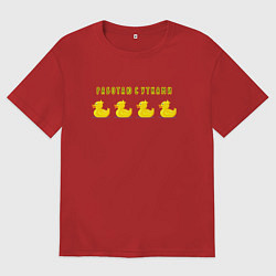 Футболка оверсайз мужская Работаю сутками, цвет: красный