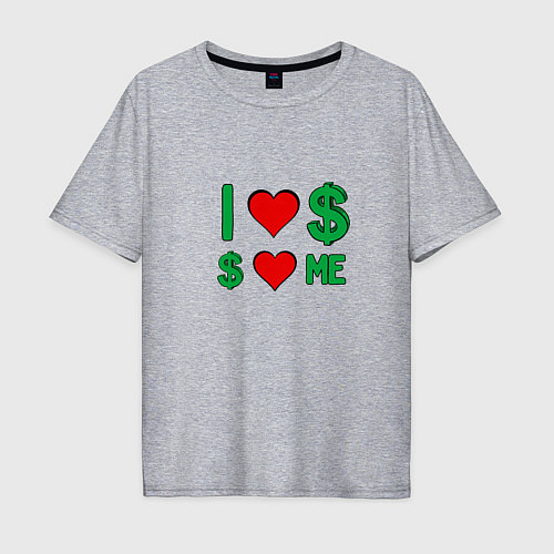 Мужская футболка оверсайз Надпись я люблю деньги / Меланж – фото 1