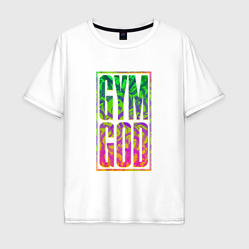 Мужская футболка оверсайз Gym god / Белый – фото 1