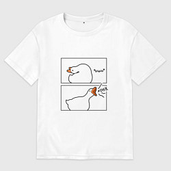 Футболка оверсайз мужская Орущий гусь, цвет: белый