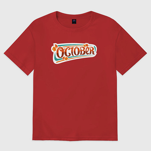 Мужская футболка оверсайз Октябрь / Красный – фото 1