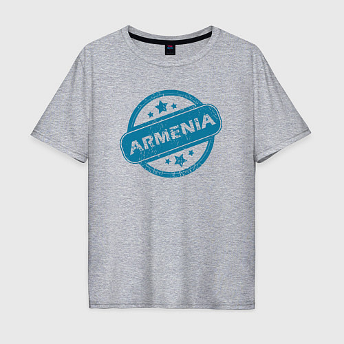 Мужская футболка оверсайз Армения здесь / Меланж – фото 1