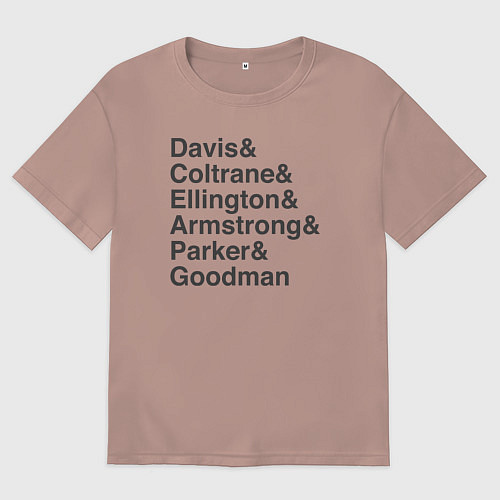 Мужская футболка оверсайз Легенды джаза / Пыльно-розовый – фото 1