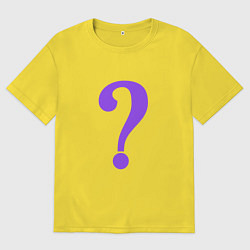 Мужская футболка оверсайз Вопросительный знак