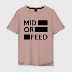 Мужская футболка оверсайз Mid or feed