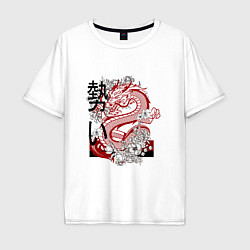 Футболка оверсайз мужская Татуировка с японским иероглифом и драконом, цвет: белый