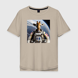 Мужская футболка оверсайз Жираф астронавт