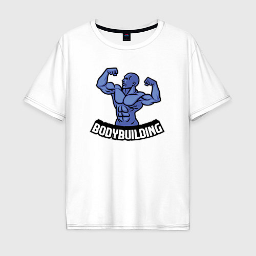 Мужская футболка оверсайз Bodybuilding power / Белый – фото 1