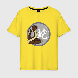 Футболка оверсайз мужская Год змеи на китайском, цвет: желтый
