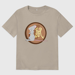 Мужская футболка оверсайз Год крысы на китайском