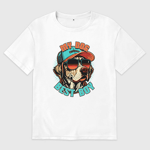 Мужская футболка оверсайз My dog best boy / Белый – фото 1