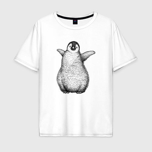 Мужская футболка оверсайз Пингвинёнок анфас / Белый – фото 1
