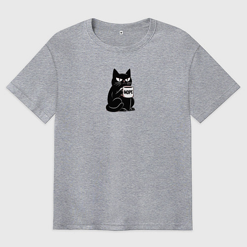 Мужская футболка оверсайз Кот говорит nope / Меланж – фото 1