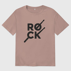 Футболка оверсайз мужская Рок барабанщик, цвет: пыльно-розовый