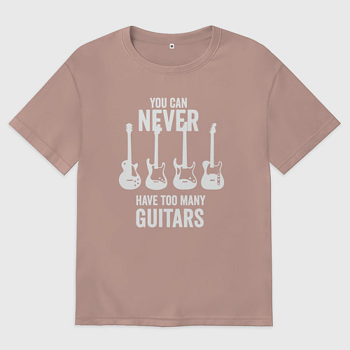 Мужская футболка оверсайз Гитар много не бывает / Пыльно-розовый – фото 1