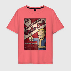 Мужская футболка оверсайз Vault boy - nuclear cola