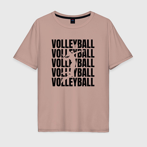 Мужская футболка оверсайз Life volley / Пыльно-розовый – фото 1