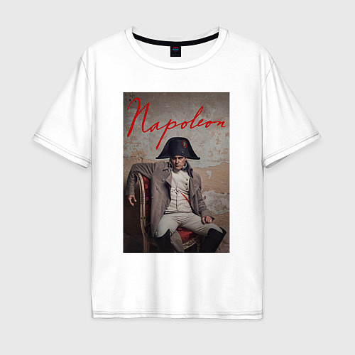 Мужская футболка оверсайз Наполеон на стуле / Белый – фото 1